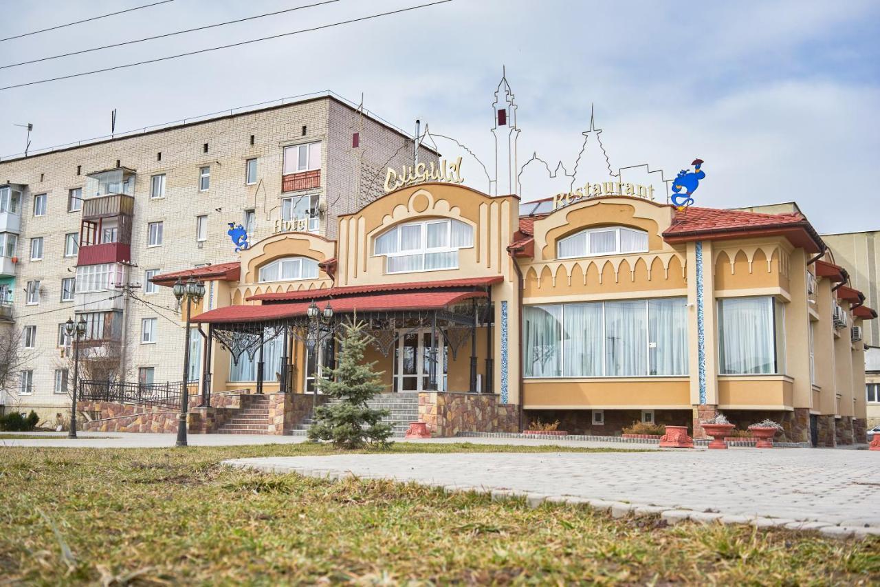 Східний Hotel Berezhany Bagian luar foto