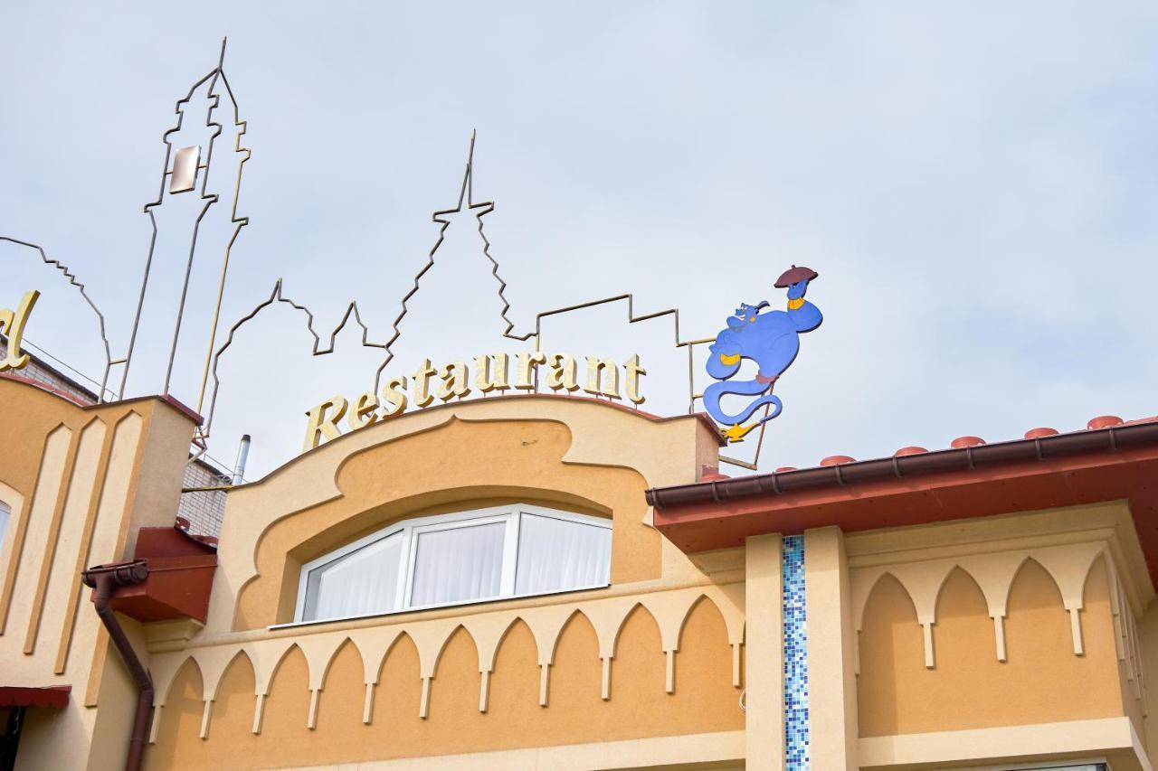 Східний Hotel Berezhany Bagian luar foto